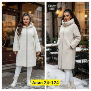 Дубленка #23176742