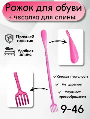 Ботинки #23176913