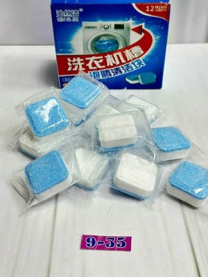 Артикул #23177024