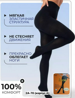 Колготки 23177028