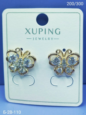 Серьги #23177111