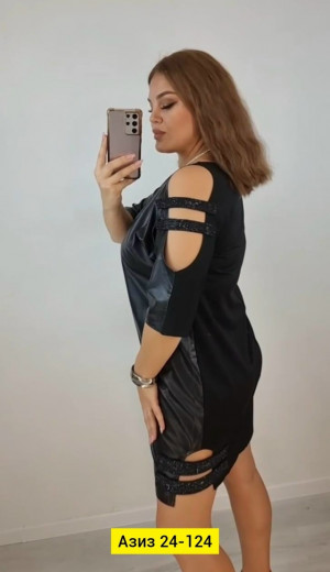 Платье #23177173