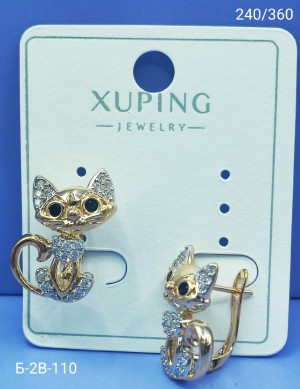 Серьги #23177175