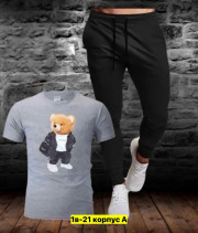 Спортивный костюм