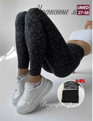 Леггинсы #23177378