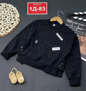 Кофта #23177738