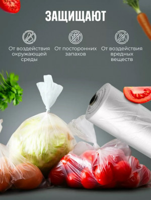 Сарафан #23177906