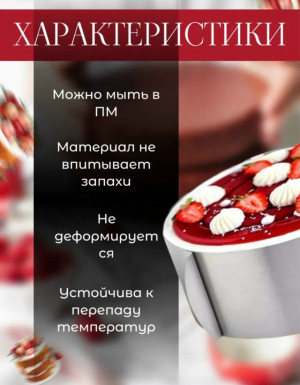 Форма #23177957