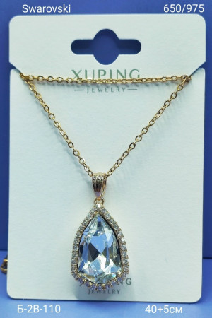 Артикул #23177969