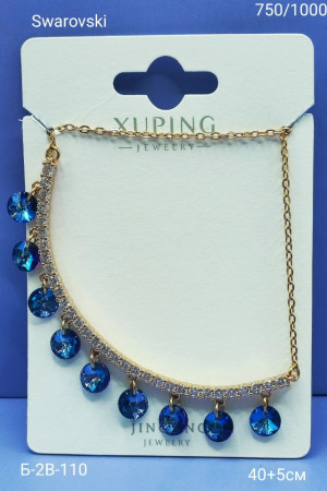 Колье #23177973