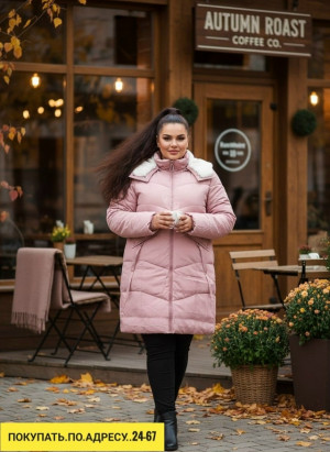 Куртка #23178399