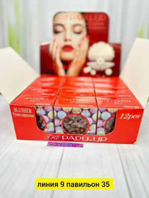 Румяна #23178478