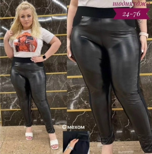 Штаны #23178599