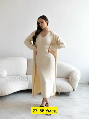 Артикул 23178634