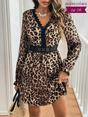 Платье #23178917