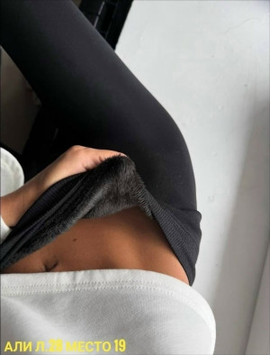 Леггинсы #23178924