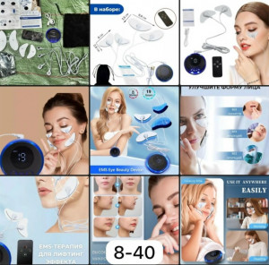 Артикул 23179060