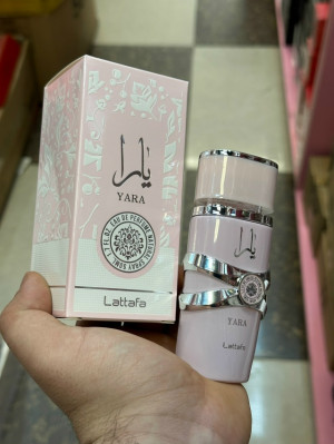 Артикул #23179080