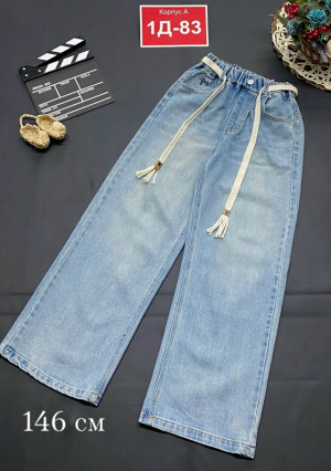 Джинсы 23179104