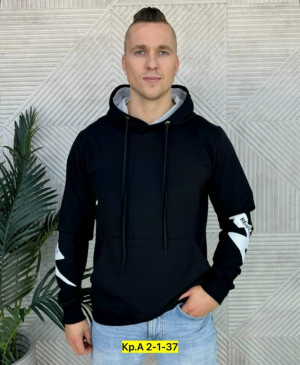 Ветровка #23179287