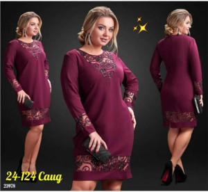 Платье #23179441