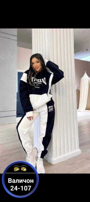 Артикул #23179465