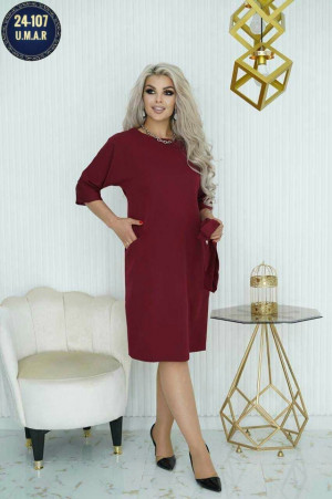 Платье #23179500