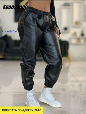 Штаны #23179508