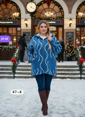 Артикул #23179514