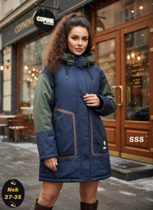 Артикул #23179571