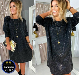 Платье #23179673