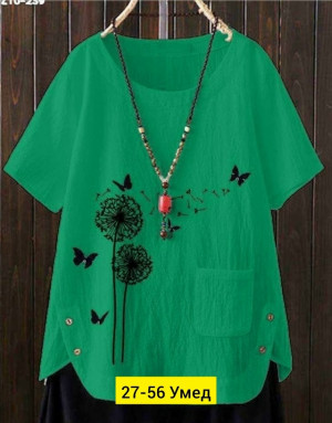 Блузка 23179786