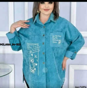 Рубашка #23179820