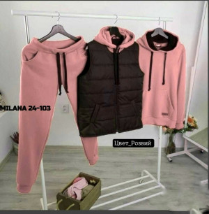 Артикул #23179966