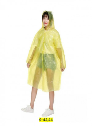 Дождевик #23180041