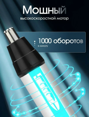 Масло #23180102