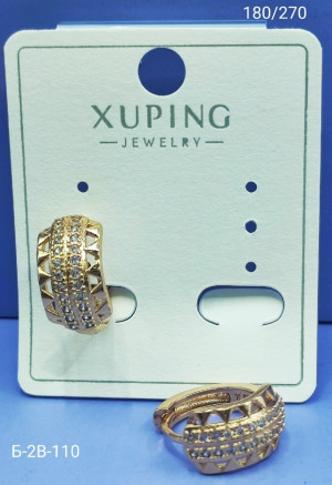 Артикул #23180138