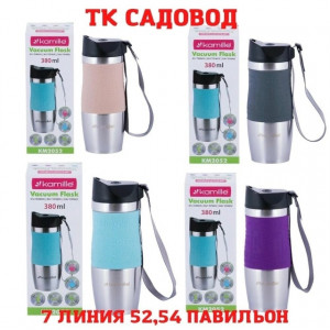 Термос #23180447