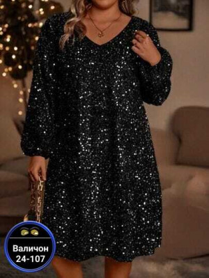 Платье #23180588