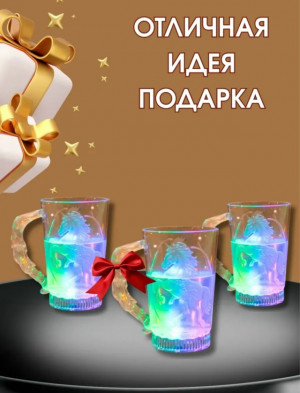 Артикул #23180618