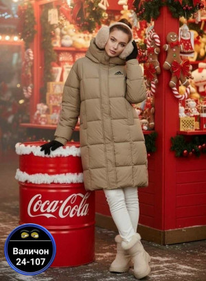 Куртка #23180643