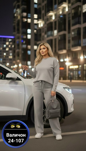 Костюм #23180650