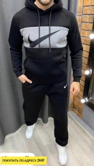 Спортивный костюм #23180720