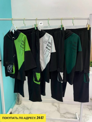 Артикул #23180771