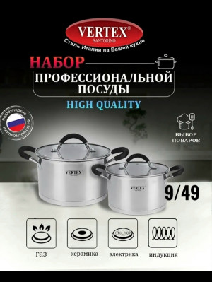 Артикул #23181096