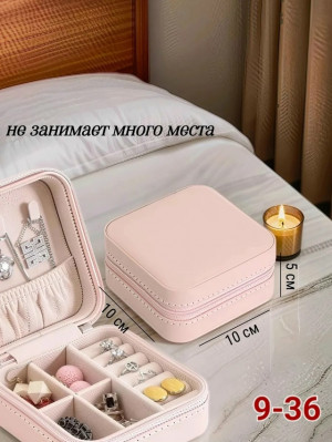 Шкатулка #23181284