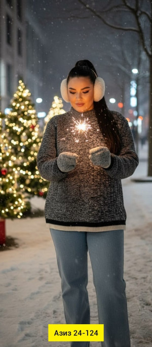 Кофта #23181405