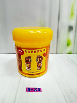 Масло #23181538