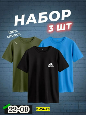 Футболка 23181589