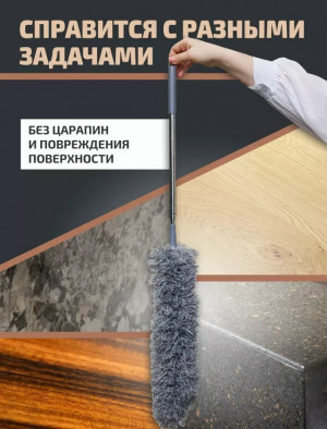 Артикул #23181710